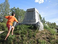 DSCN8469.JPG