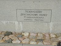 DSCN8484.JPG